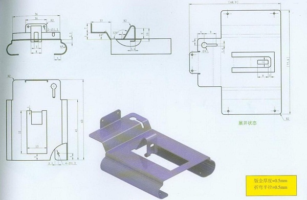 钣金加工件工程图