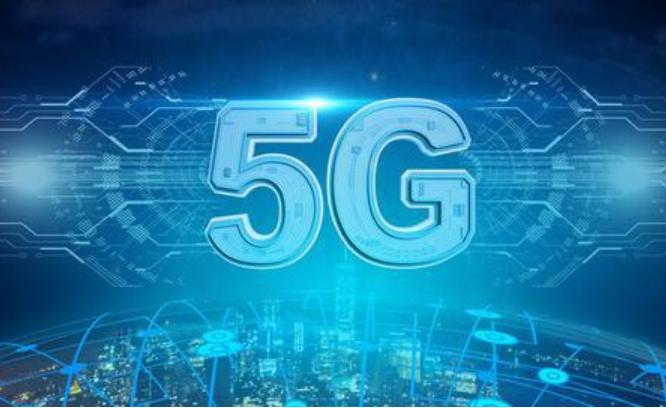 5g 频谱分配落定，基站建设先行